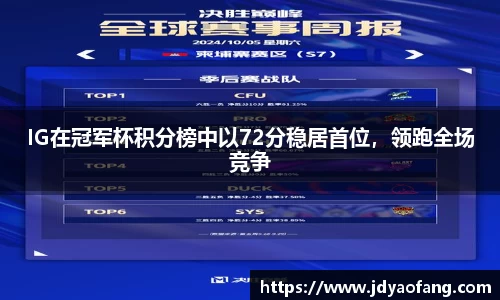 星空·综合体育官方网站