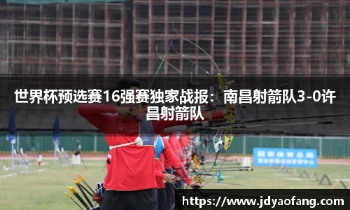 星空·综合体育官方网站