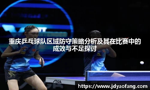 星空·综合体育官方网站