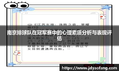 星空·综合体育