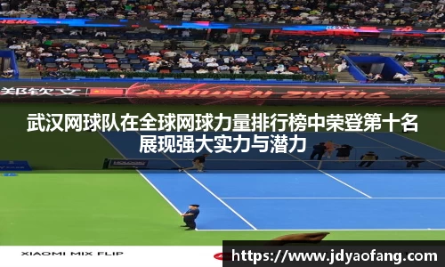 星空·综合体育官方网站